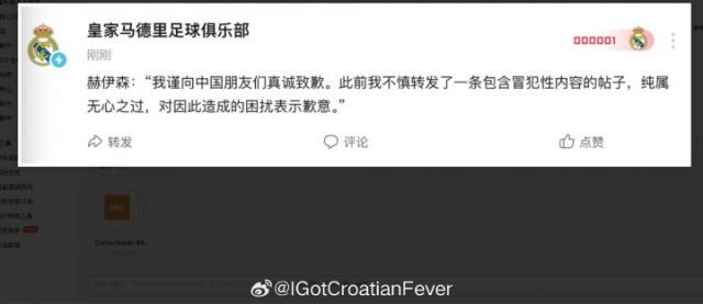 1771891540705085195.jpg huangma.jpg